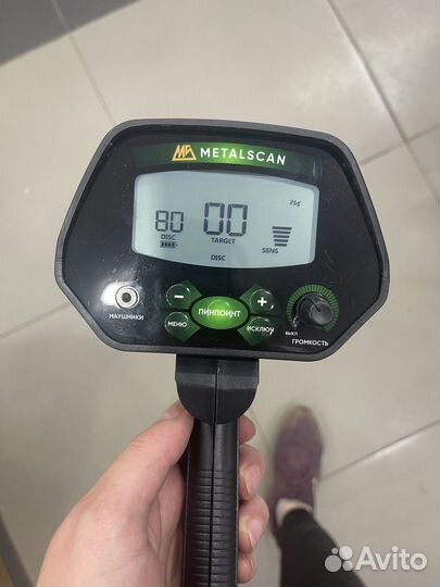 Металлоискатель metalscan 4090