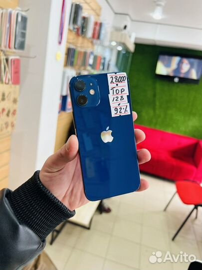 iPhone 12 mini, 128 ГБ