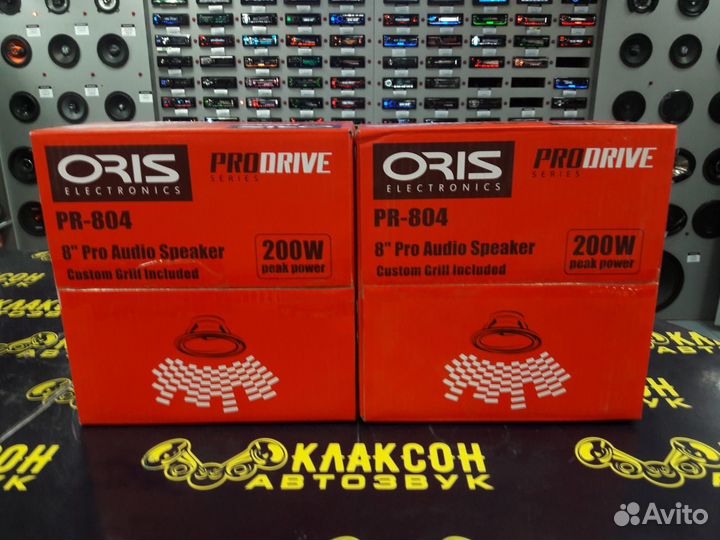 Динамики oris PR-804