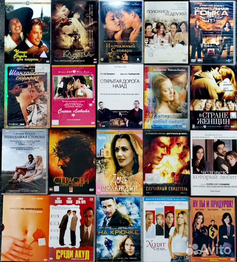 Фильмы и сериалы на двд дисках