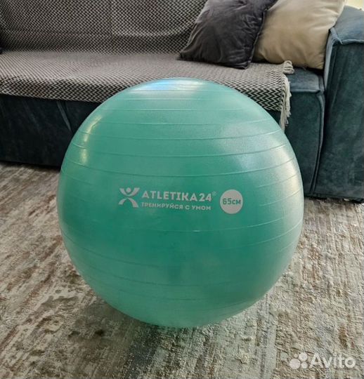 Гимнастический мяч фитбол