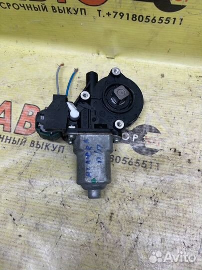 Мотор стеклоподъемника передний правый Nissan