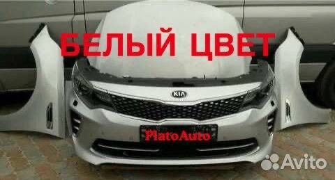 Ноускат передняя часть Kia optima 2013 -2021(140)