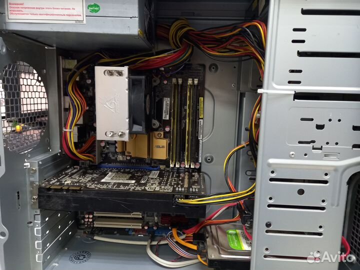 Игровой 4ядра/8Gb/120SSD+250HDD/HD5770 Ведьмак3