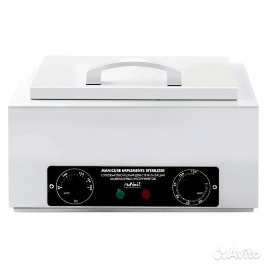 Сухожар Runail новый