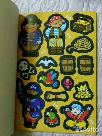 Подарочный набор 