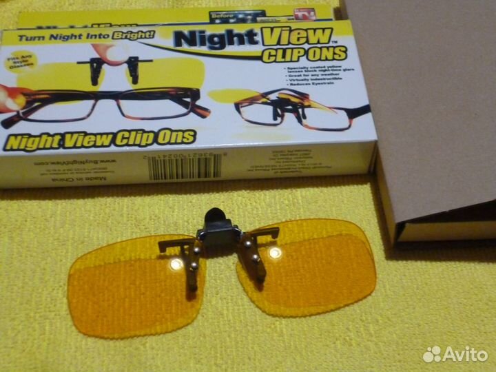 Антибликовая клипса