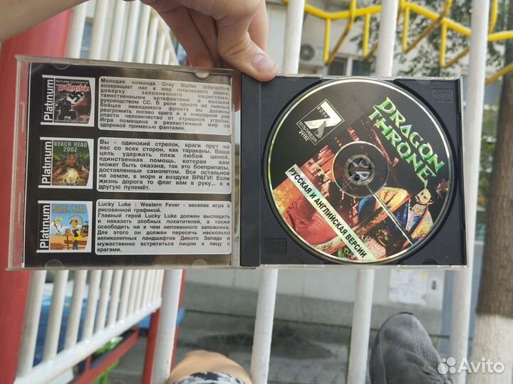 Игра dragon throne Battle of red cliffs