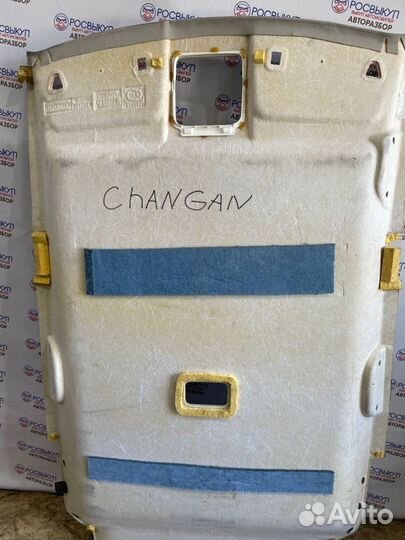 Обшивка потолка Changan CS35