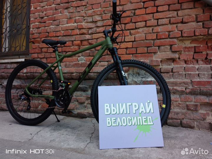 Велосипед новый