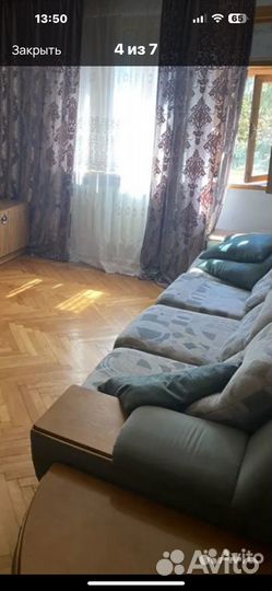 Диван бу;диван комплект;кух уголок
