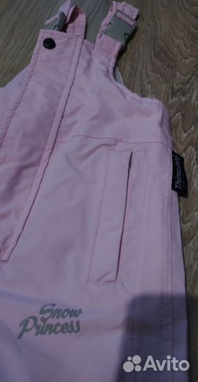 Зимние штаны болоневые на подтяжках для девочки