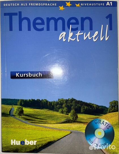 Учебники Themen aktuell1(+CD), Market Leader