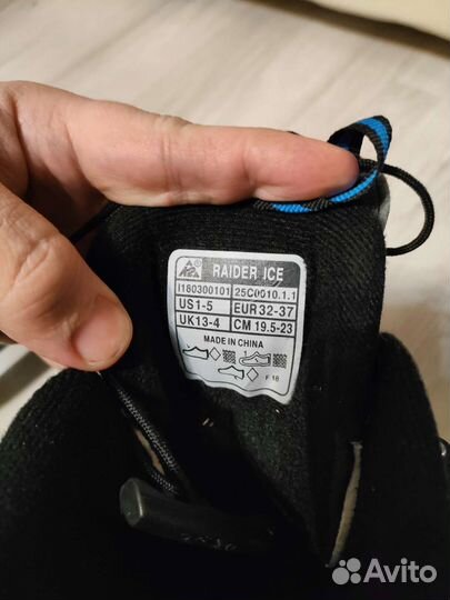 Детские раздвижные коньки K2 Raider Ice