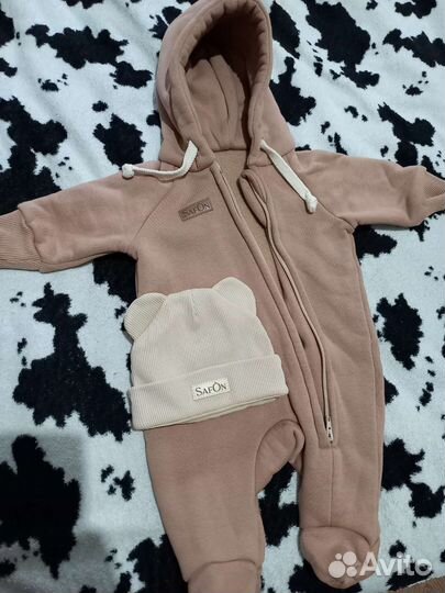 Комплект на выписку