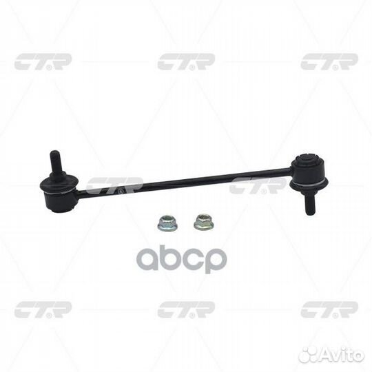 CL0248 тяга стабилизатора переднего замена CLK
