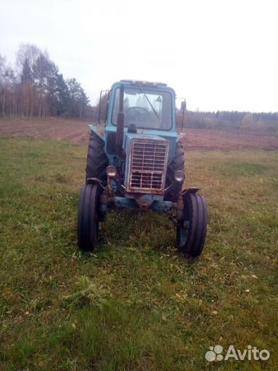 Трактор МТЗ (Беларус) 80, 1998