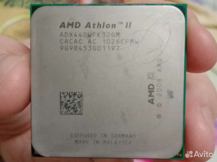 AMD Athlon II X3 440 AM3