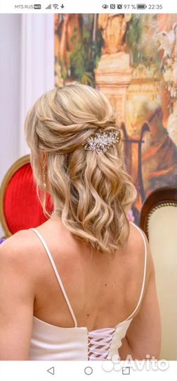 Свадебный гребень