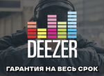 Deezer Premium навсегда