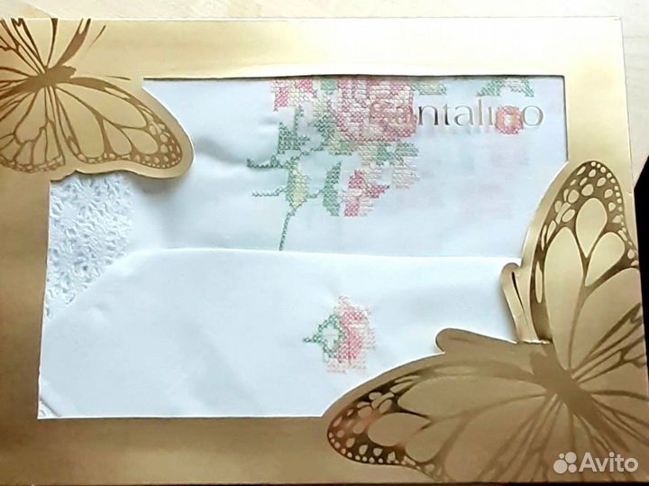 Скатерть с салфетками с вышивкой набор Прованс