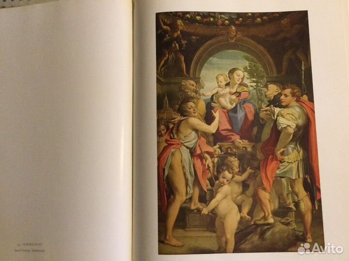 Альбом по искусству. Будапешт, 1960