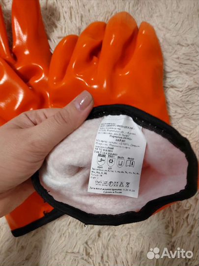 Перчатки резиновые 