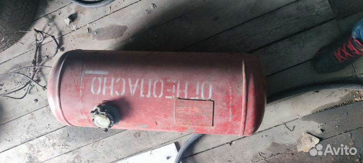 Газовый баллон