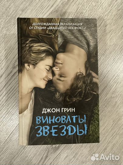 Книги одним лотом