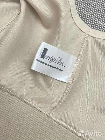 Компрессионное белье топ послеоперационный