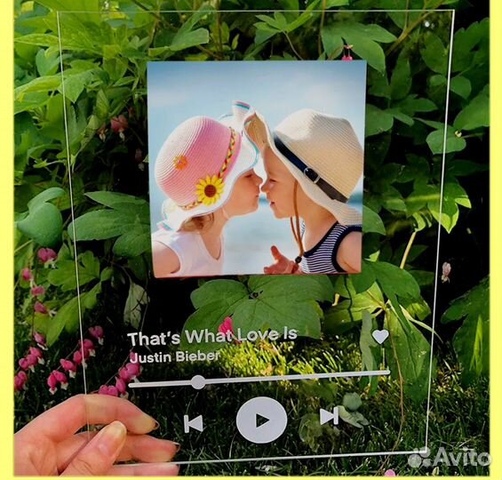 Трек пластинка (с треком)