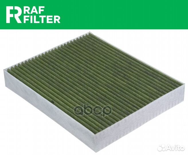 Фильтр воздушный салона ford Mondeo (14) уголь