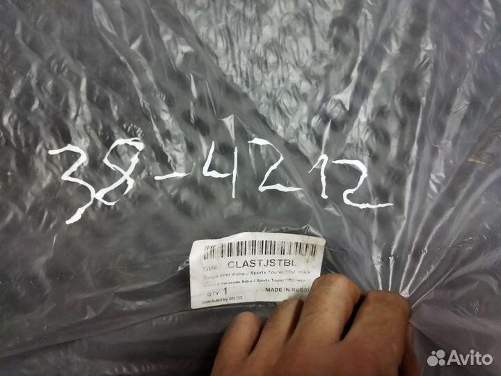 Коврик багажника Opel astra J универсал