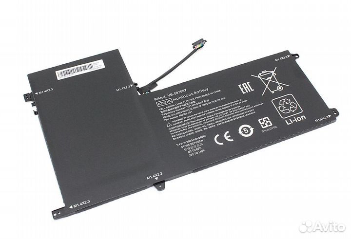 Аккумуляторная батарея для ноутбука HP ElitePad 90