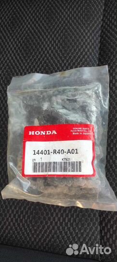 Цепь маслонасоса honda accord 8