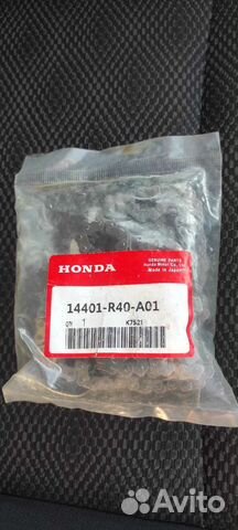 Цепь маслонасоса honda accord 8