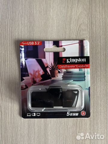USB флешка на 32гб фирма Kingston