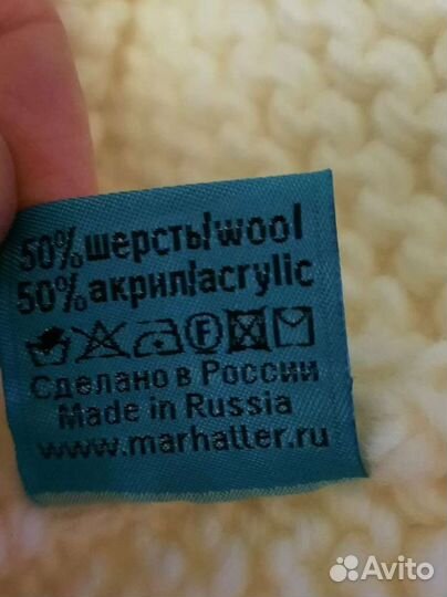 Манишка для девочки