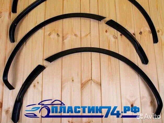 Защитные накладки на арки Лада Гранта