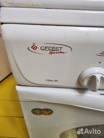 Газовая плита бу