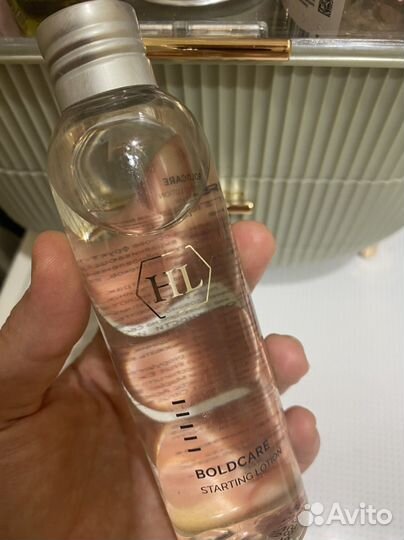 Holy Land лосьон