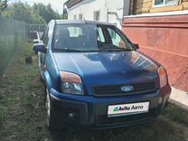 Ford Fusion 1.6 MT, 2008, 179 720 км, с пробегом, цена 540 000 руб.