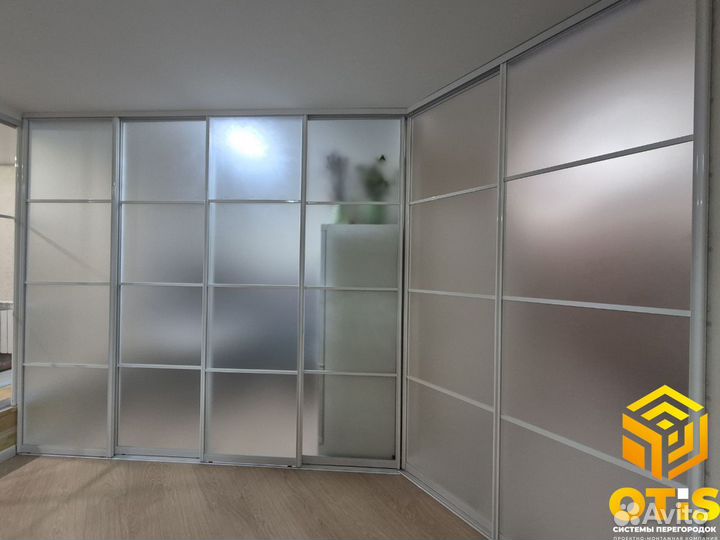 Стеклянные перегородки купе