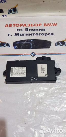 Блок управления CAS 3 Bmw X5 E70