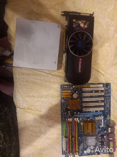 Видеокарта,блок питание,оперативная память