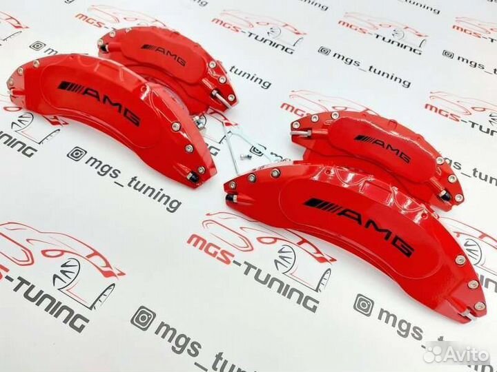Накладки на суппорта AMG металл GLE 166 / 292
