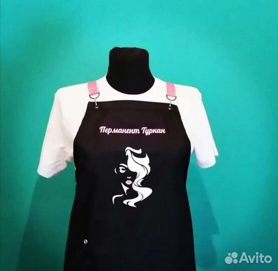 Фартук рабочий с логотипом