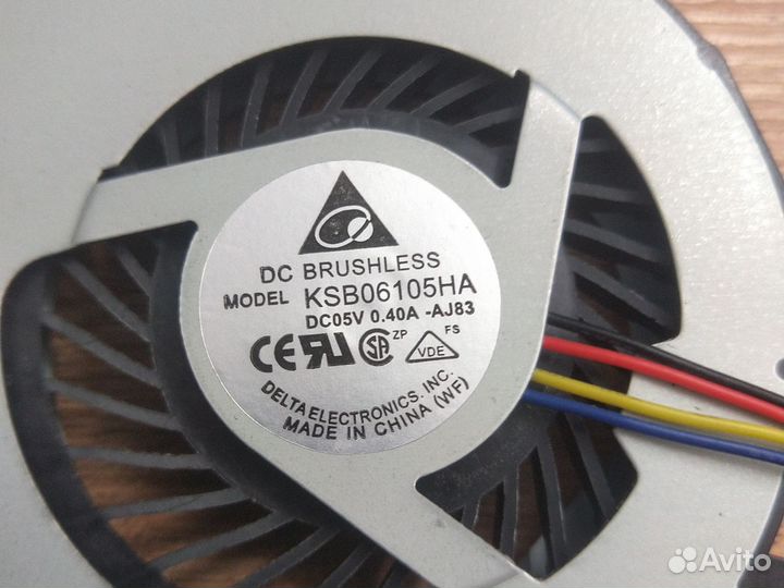 Кулер для ноутбука asus u56 ksb06105ha