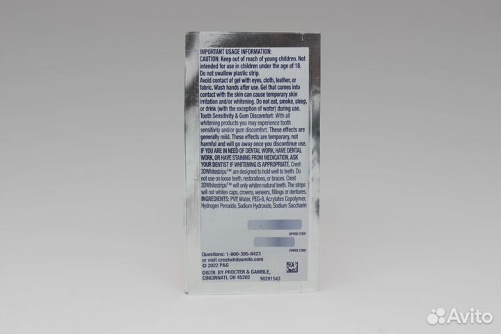 Отбеливающие полоски для зубов crest 3D whitestrip