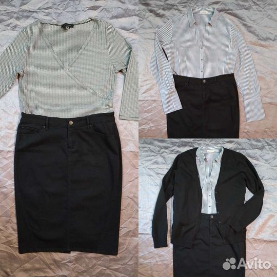 Комплект вещей 46 размер